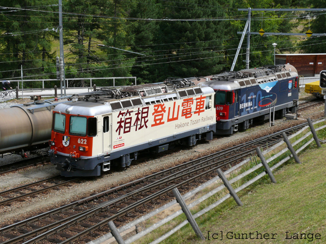 Ge 4/4 II 622
03.08.2010 Neue Werbung "Hakone Zozan Railway"
