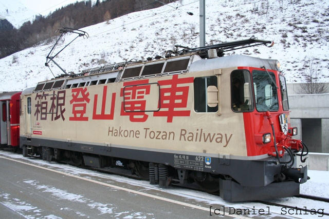 Ge 4/4 II 622
03.08.2010 Neue Werbung "Hakone Zozan Railway"

