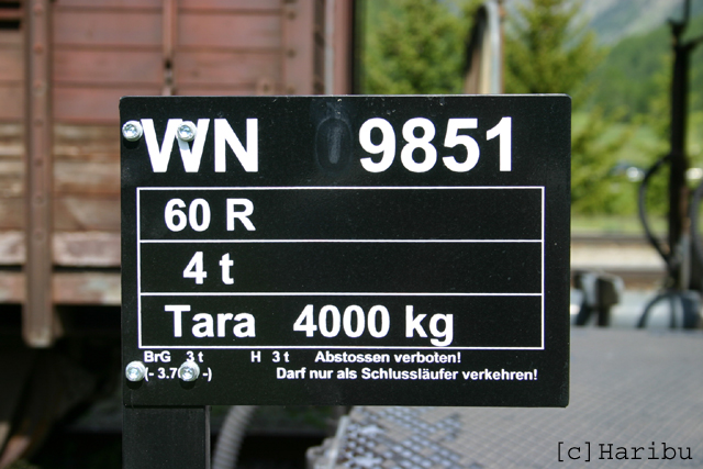 WN 9851 (N 1520)
