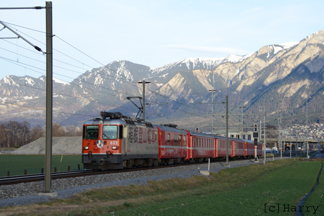 DUK_6661.jpg
