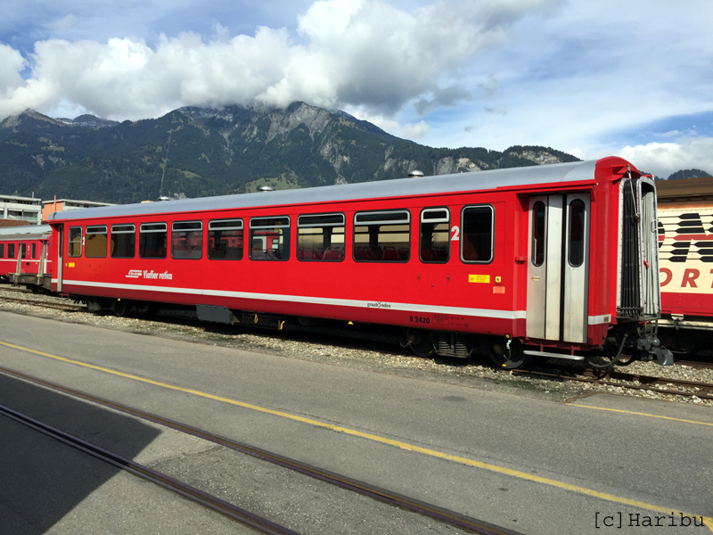 B 2420
20.12.2021 Verkauft an MGB
07.08.2022 Zurück an RhB
10.08.2022 Abbruch
