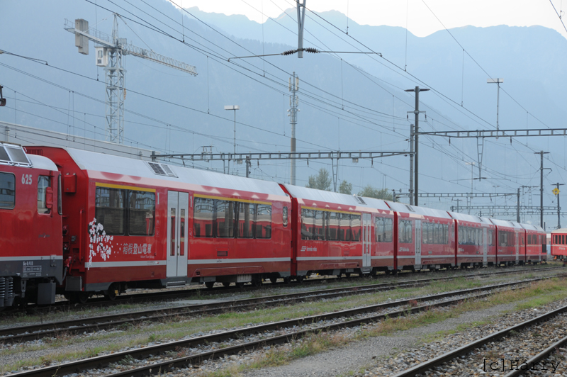 ABi 5701
