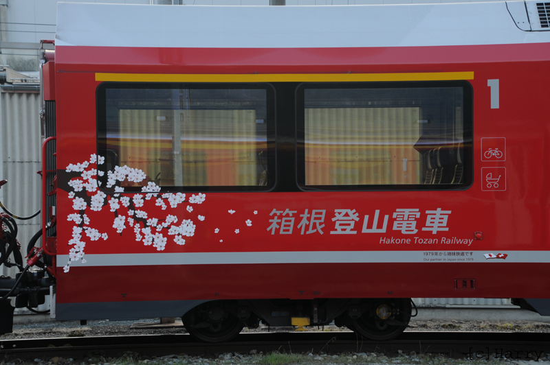A 570 01
