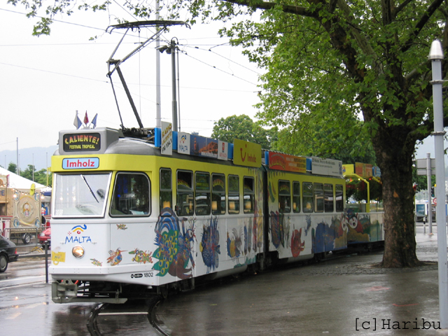2004-06-05,_VBZ,_1.jpg