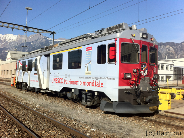 ABe 4/4 51
20.08.2024 Abbruch
