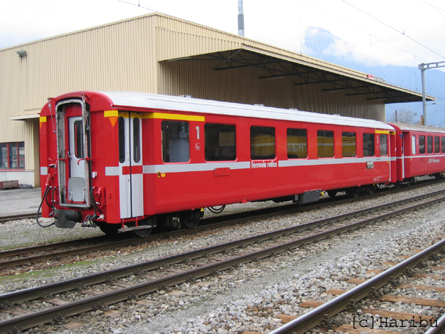 A 1225
