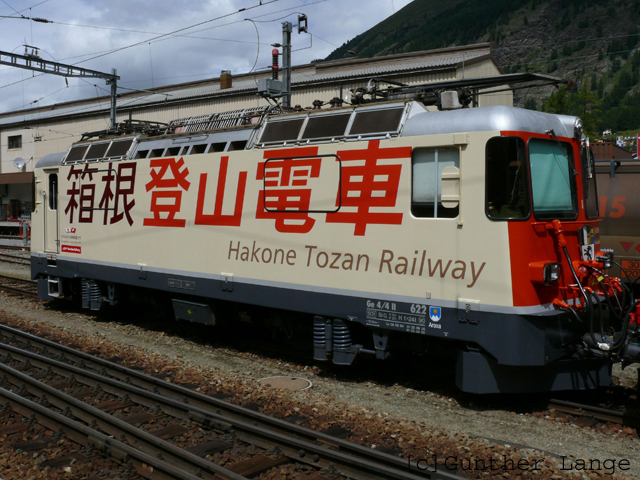 Ge 4/4 II 622
03.08.2010 Neue Werbung "Hakone Zozan Railway"
