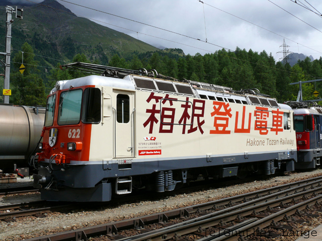 Ge 4/4 II 622
03.08.2010 Neue Werbung "Hakone Zozan Railway"
