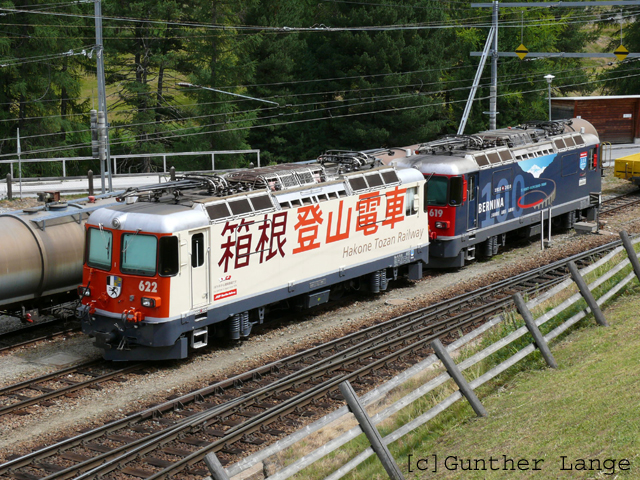 Ge 4/4 II 622
03.08.2010 Neue Werbung "Hakone Zozan Railway"
