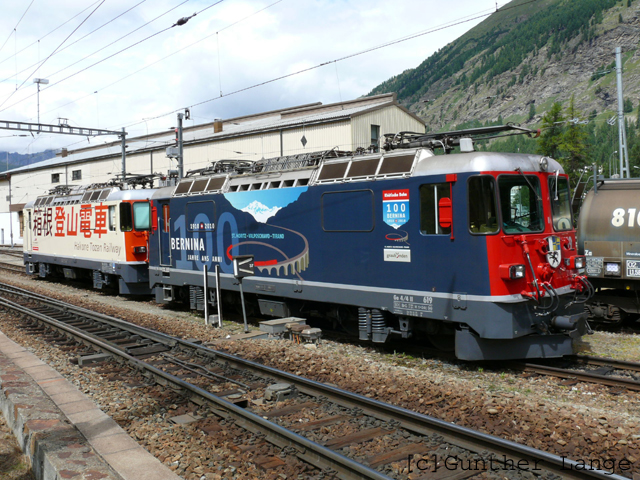 Ge 4/4 II 619
06.03.2024 Abbruch

