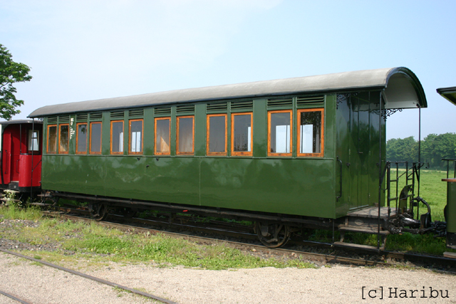 B 2057
1971 an Selfkantbahn
