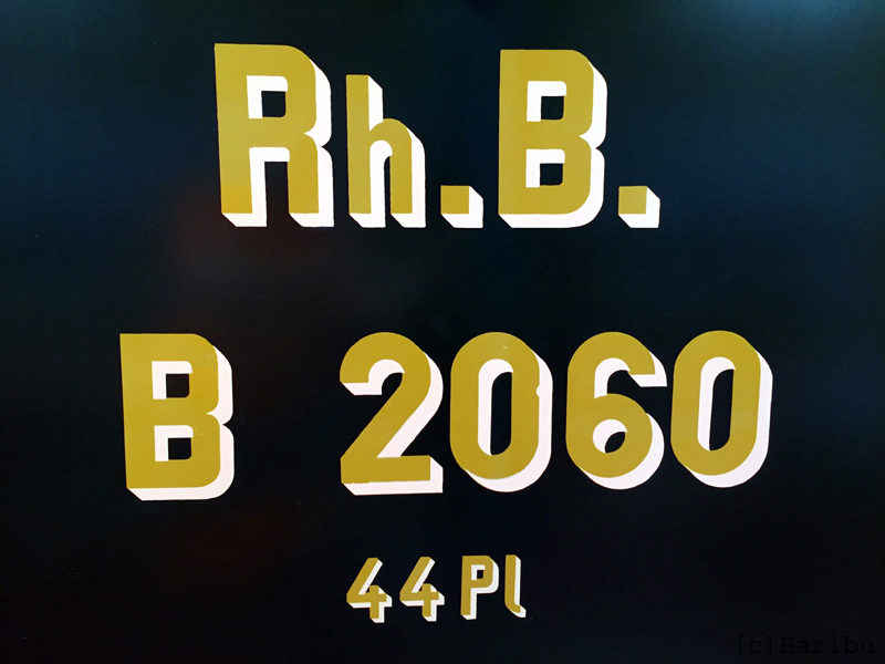 B 2060
