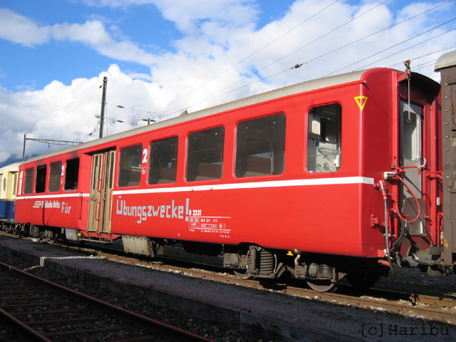 B 2331
Feuerwehrübungswagen
