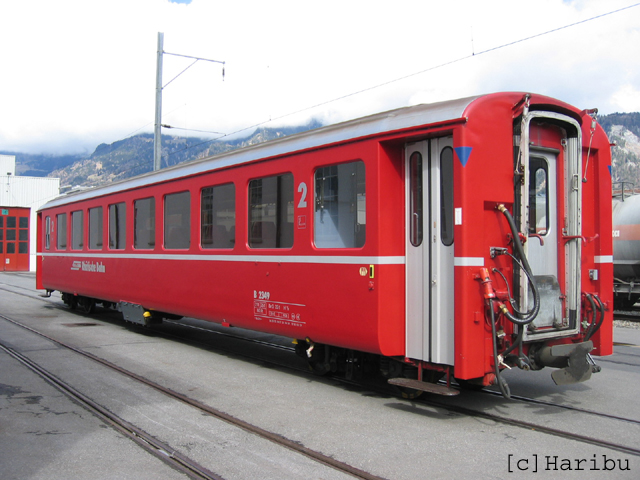 B 2349
09.07.2019 Abbruch
