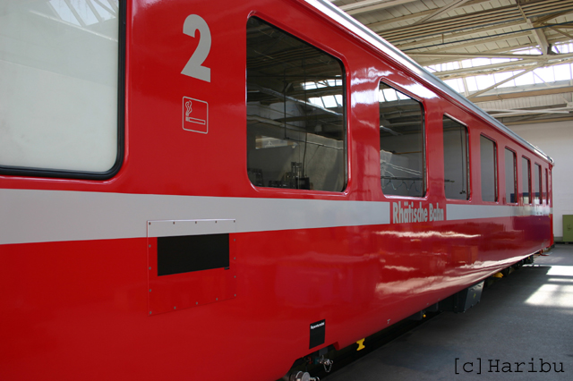 B 2423
26.03.2024 Abbruch
