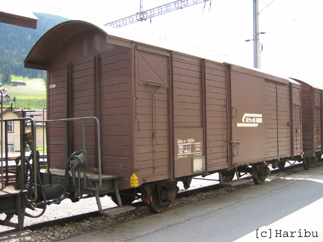D 4071 (ex 5504)
05.06.2015 Abbruch

