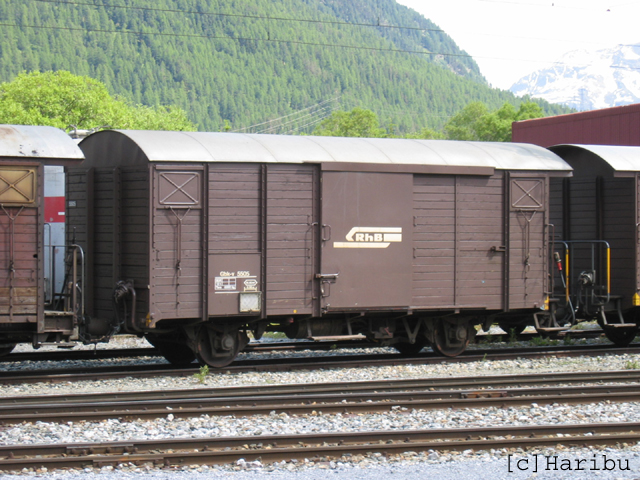 D 4074 (ex 5505)
05.06.2015 Abbruch
