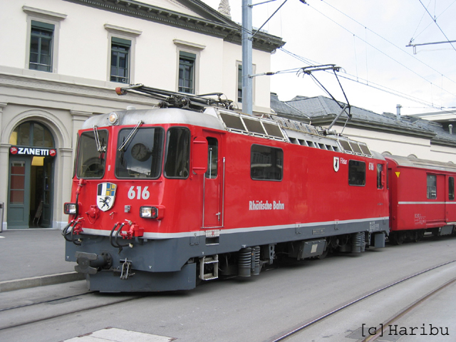 Ge 4/4 II 616 Filisur
30.04.2024 Abbruch
