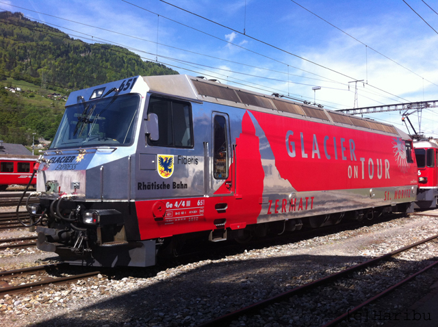 Ge 4/4 III 651
