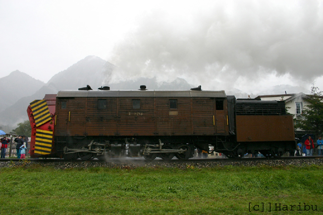 9213 Xrotd, 7.jpg