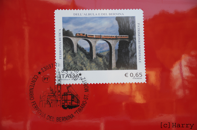 ABe 8/12 3505
