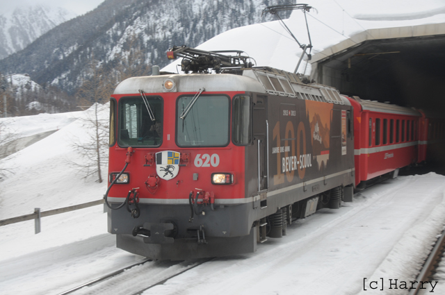 Ge 4/4 II 620
