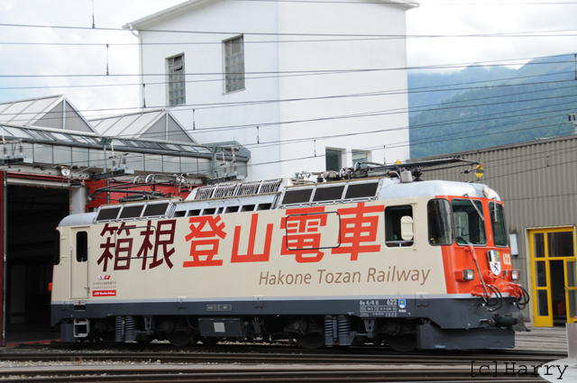 Ge 4/4 II 622
03.08.2010 Neue Werbung "Hakone Zozan Railway"
