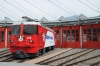 Dateiname=DTU_2669.jpg
Dateigröße=264KB
Abmessungen: 640x425
hinzugefügt am: 03. Mai 2013 DTU_2669.jpg
